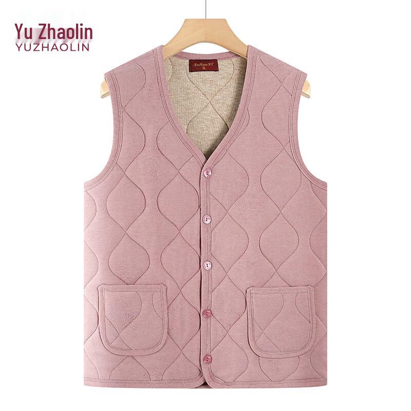 YUZHAOLIN Women's Thickened Padded Winter Vest