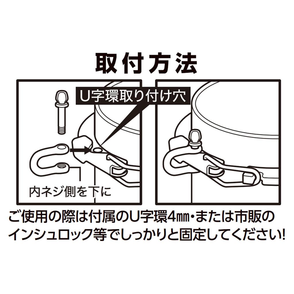 Dogyu Sangyo Marumaru Can Holder MKHF-100 PRO Specification, 100mm Can Compatible, with U-ring, Easily Attaches to Waist Belt, Step Ladder, or Dolly,