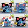 1PC Cartoon Fundas r-Stitchs-t  Pillow Case Square  Bedroom Sofa Leisure Comfort Cushion Car Home Decoration Pillowcase 40x40