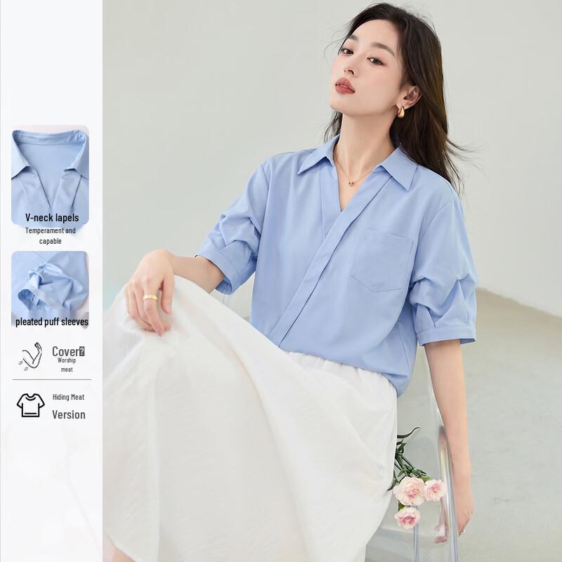 Elegant V-Neck Short Sleeve Blouse L