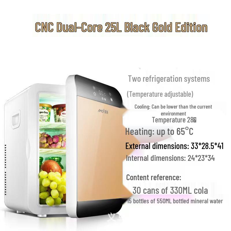 

Мини-холодильник двойного назначения для автомобиля и дома с полупроводниковым охлаждением