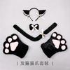 Handmade Cat Ear Headband Set With Paw Gloves Tail Kids Costume Party Animal Role Play