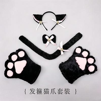 Handmade Cat Ear Headband Set With Paw Gloves Tail Kids Costume Party Animal Role Play
