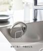 Yamazaki Jitsugyo Film Hook Sponge Holder White Body Approximately W6 X D4.5 X H6cm (Film Hook Not Included) Tower Sponge Holder Easy To Install In