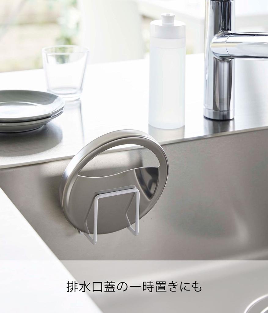 Yamazaki Jitsugyo Film Hook Sponge Holder White Body Approximately W6 X D4.5 X H6cm (Film Hook Not Included) Tower Sponge Holder Easy To Install In