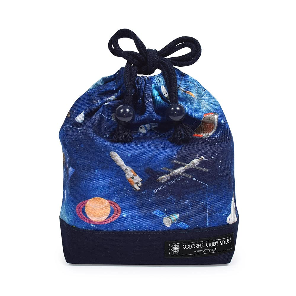 Candy Drawstring Bag Set Lunch Cup Future Planetary Exploration and Spaceships Children Kids Kindergarten and School Entrance Gift Cool Stylish Boys