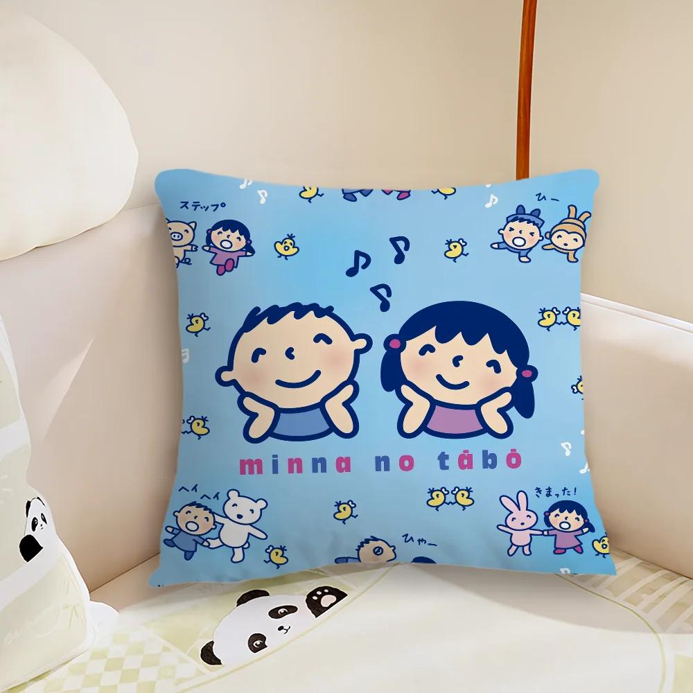 Kawaii M-MINNA NO T-TABO cushion cover Cushion Room Bedroom Headboard Sofa Living Backrest Nap Time Pillow Case