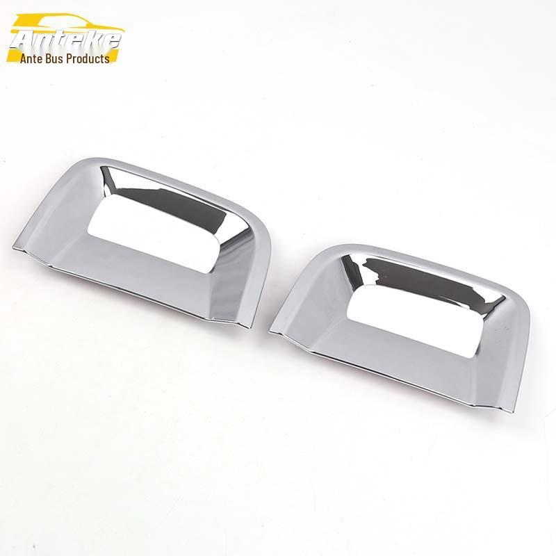 XRV Rear Fog Light Frame & Trunk Light Decoration Cover