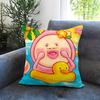 Stylish KKobito Zukan Peached Cushion Cover Comfortable Reversible Pillow Cover Ideal for Car Sofa Bedroom  Beyond