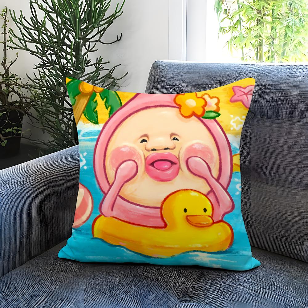 Stylish KKobito Zukan Peached Cushion Cover Comfortable Reversible Pillow Cover Ideal for Car Sofa Bedroom  Beyond