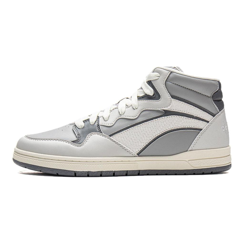 Li Ning Weiwupro S Mid Comfortable Professional Skate Shoes Unisex Skate Shoes Crystal-Lime AEPW001-3