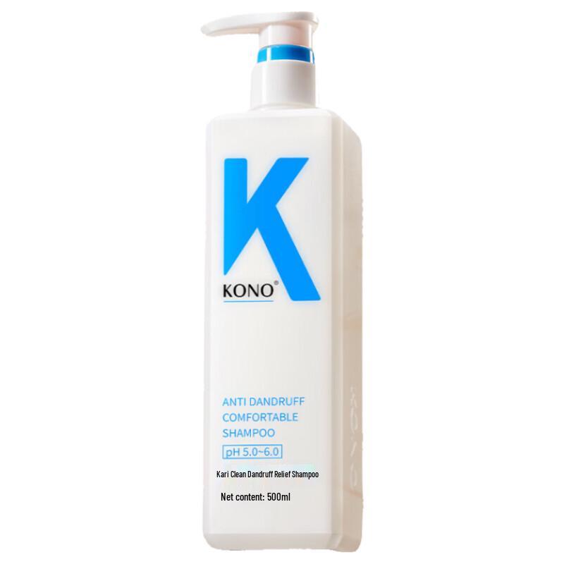 KONO Men's Anti-Dandruff Refreshing Shampoo