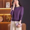 Women's Crew Neck Knit Sweater Spring and Autumn Loose Thin Knit Pullover Rhinestone Soft Knit Top