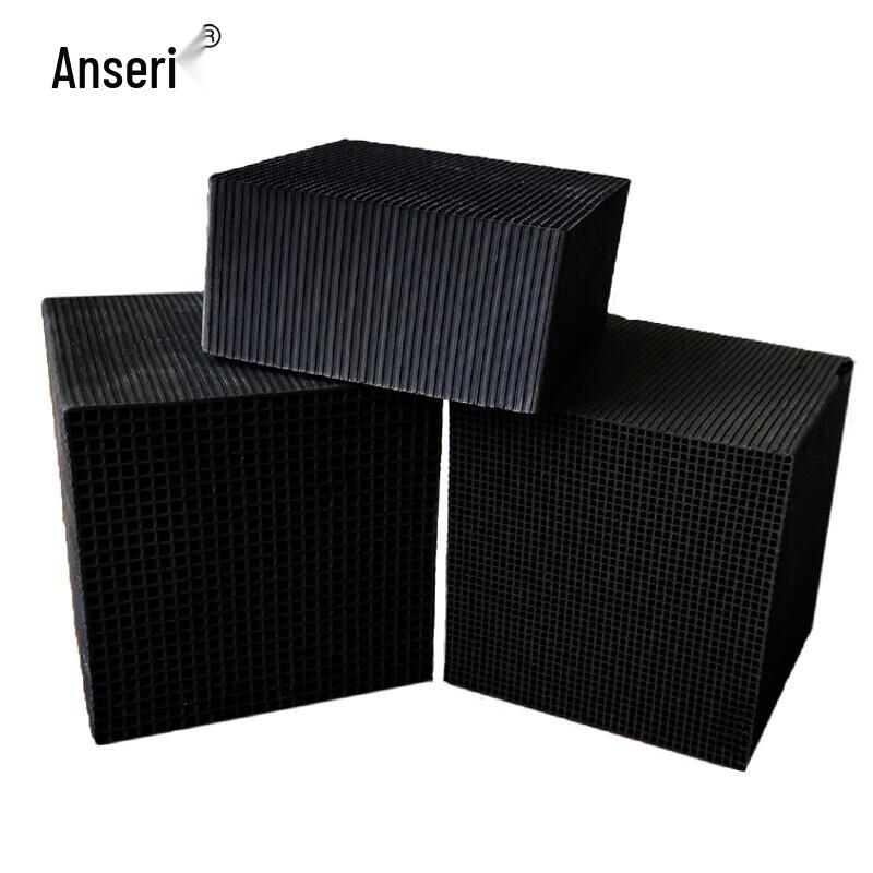 Ancai Rui Honeycomb Activated Carbon Filter