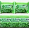 Aloe Vera Soap 5P Aloe Vera Soap (W2E57D5)