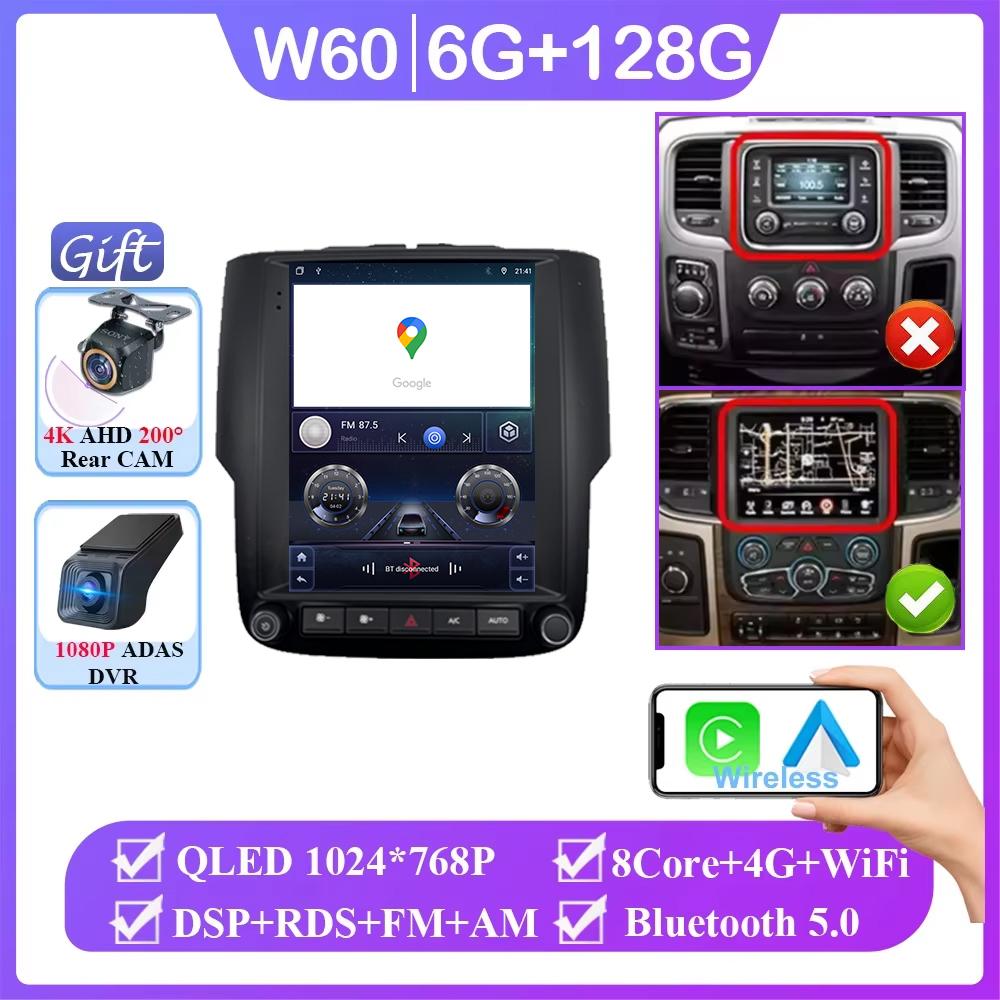 Android 14 For Dodge Ram 4 IV DJ DS 2013 - 2019 Car Radio Stereo 4G Carplay Multimedia Video Player Navigation GPS NO 2DIN DVD