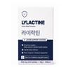 Lilactin 500mg X 60 Tablets 1 Box 1 Pcs Monthly Supply 553966 30g