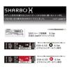 Zebra Sharbo X Refill Set A SE-SB-X-A ESB 0.7mm Black & Red Ink, 0.5mm Mechanical Pencil