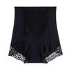 "High Waist Seamless Ice Silk Lace Panties: Postpartum Belly Support & Hip Shaping"