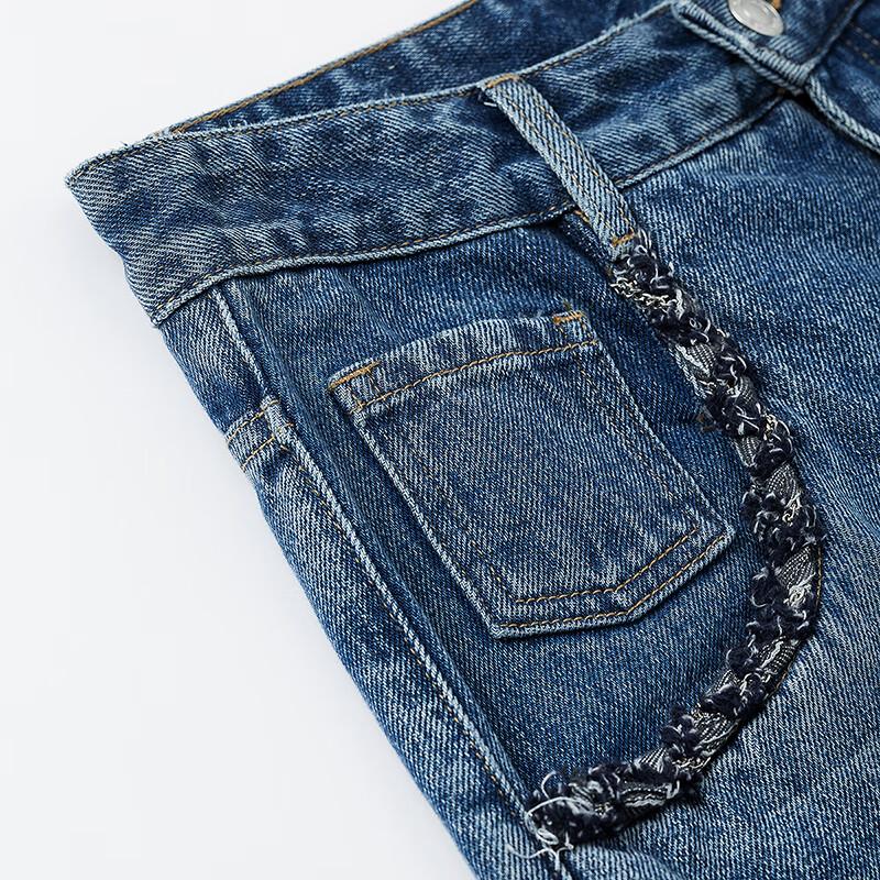 Chuyu Woven Trim Straight Wide-Leg Jeans for Women