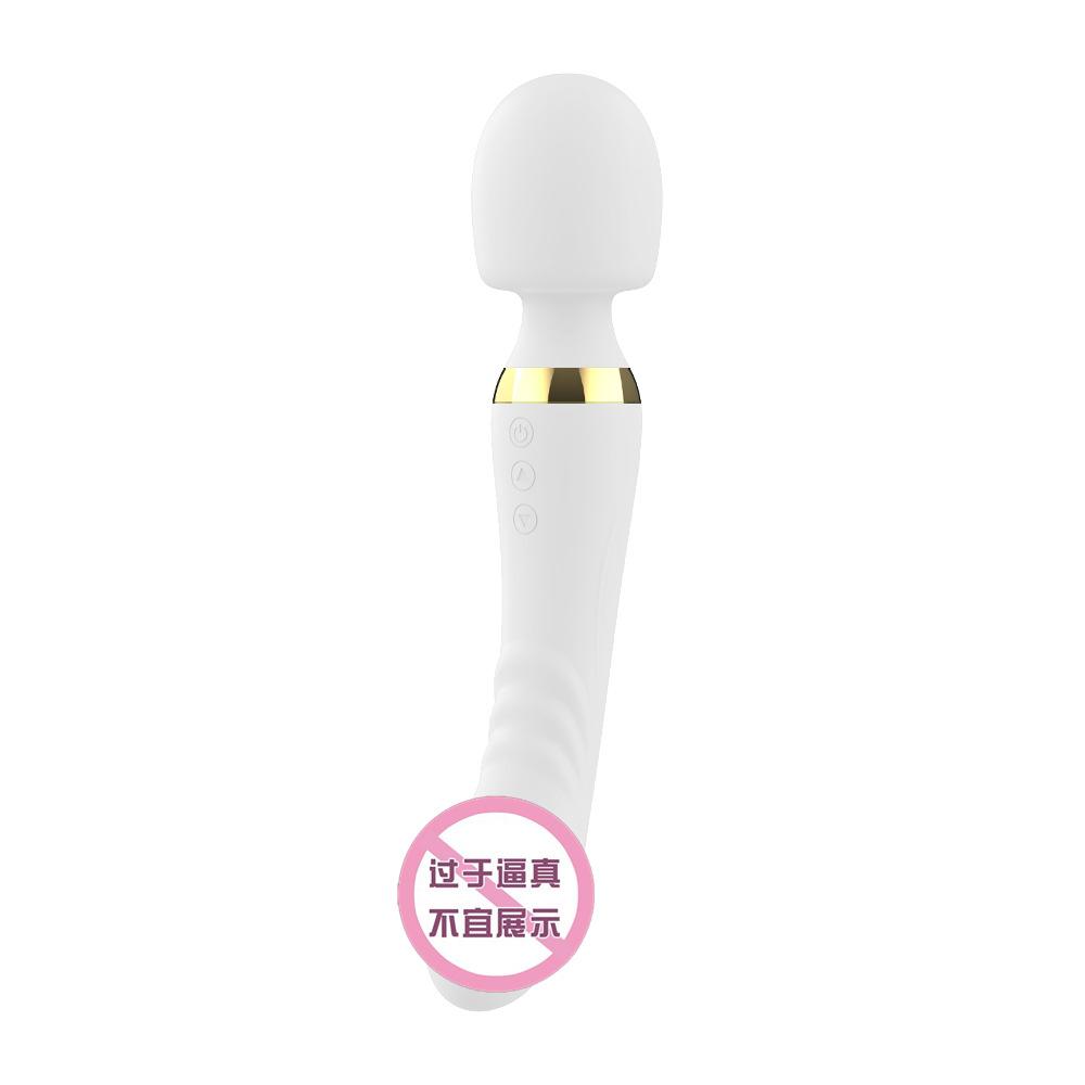 Meilang USB Rechargeable Vibrator for Women, Silent Waterproof Massager, Adult Sex Toy, Portable Mini