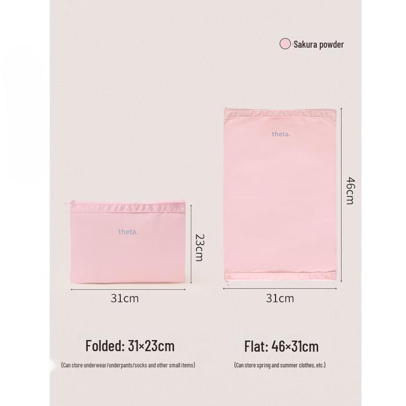 MDNG Travel Laundry Storage Bag