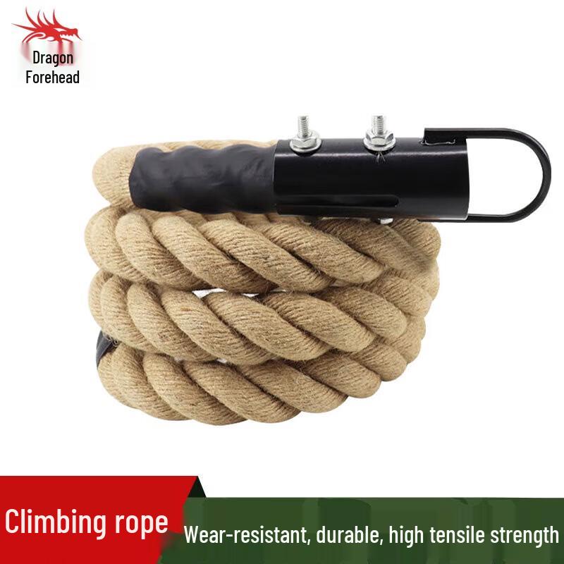 Long Zhan Climbing and Fitness Training Rope