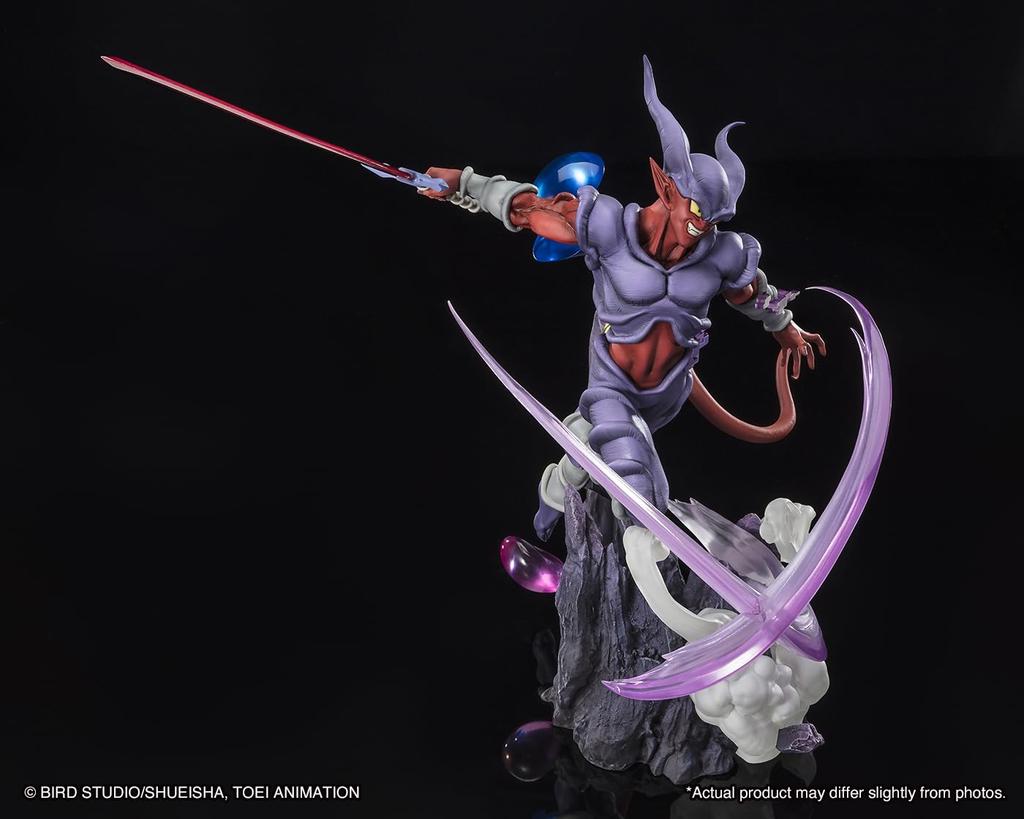 TAMASHII NATIONS Dragon Ball Z Janemba Bandai Spirits Figuarts ZERO Figure BAS65058 - - [Extra Battle]