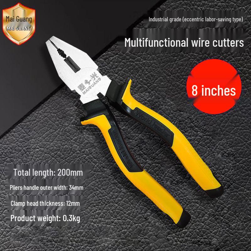 Multifunctional Labor-saving Electrician's Pliers Set: Tiger, Diagonal Cutting, and Hand Pliers - 3-Piece Set