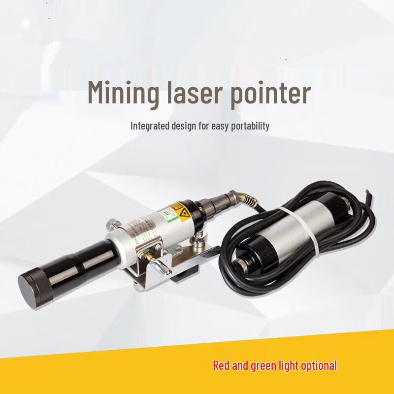 Harbin Optical Professional Measuring & Field Instruments