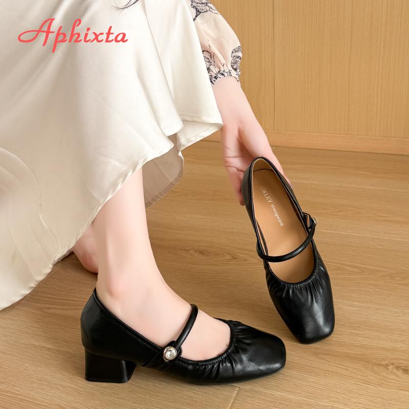 Aphixta Square Toe Shallow Woman Shoes Slip On Pleated 4.5CM Med Heels Shoes For Womens  Elegant Pumps Autumn Ladies Shoes