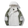 Giacca a vento da uomo Cappotto casual da esterno da uomo Color block con cappuccio Nuovo Primavera Camping Escursionismo Giacca resistente all'usura