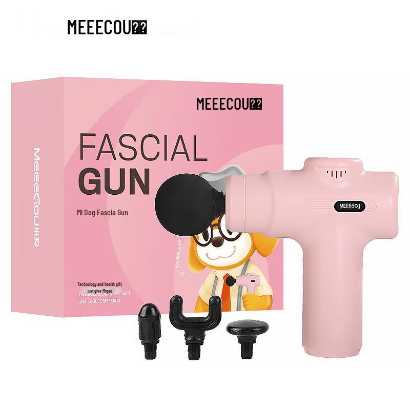 MEEEGOU J25 Muscle Massage Gun CN plug (adapter included)