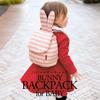EXP Japon Baby Rucksack Hase Hickory e-bny02
