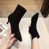 Pointed Toe Women Sock Short Boots Fashion Slip On Shoes Autumn Winter Thin High Heel Women's Ankle Booties