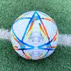 Size 5 Champion League Premier Football: Durable Training/Match Ball for Middle School Students.