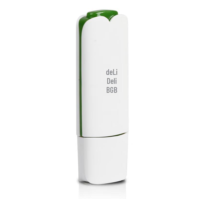 Deli 3722 8GB USB 2.0 Metal Flash Drive (3-Pack)