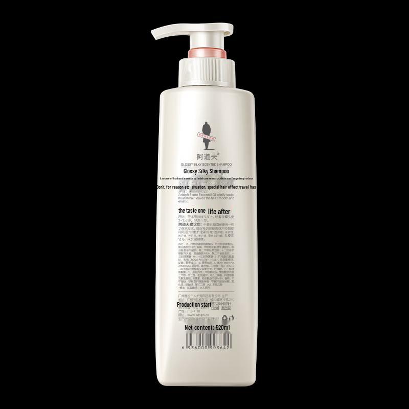 Adolph Essential Oil Brightening & Silky Shampoo