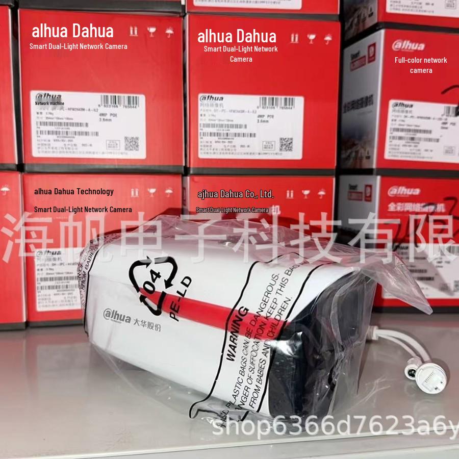 

Dahua HFW2433M-A-LED-V2A 6MM 4MP Full-Color PoE Bullet Camera