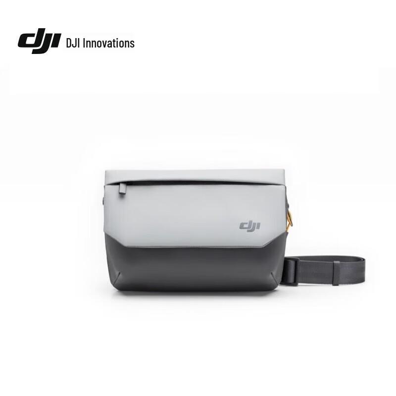 DJI Osmo Mobile Shoulder Bag