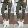 HNXC Women's Fashion Casual Solid Color Print Pants & Capris