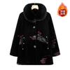 Middle Aged Grandmother Coat Imitation Mink Warm Fleece Thickened Mother Outfit Loose Large Size Festive Chinese New Year
