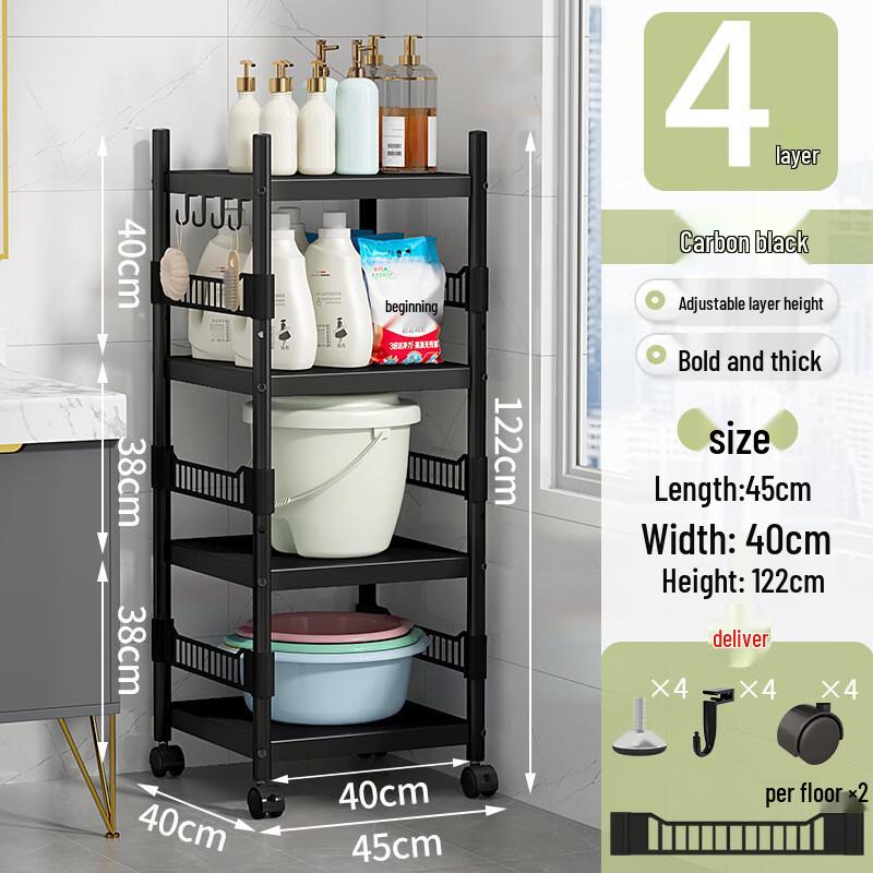 Toilet Gap Storage Cabinet