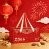 High-Grade New Year Gift Box for Roast Chicken & Duck Specialties