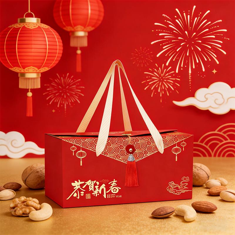 High-Grade New Year Gift Box for Roast Chicken & Duck Specialties