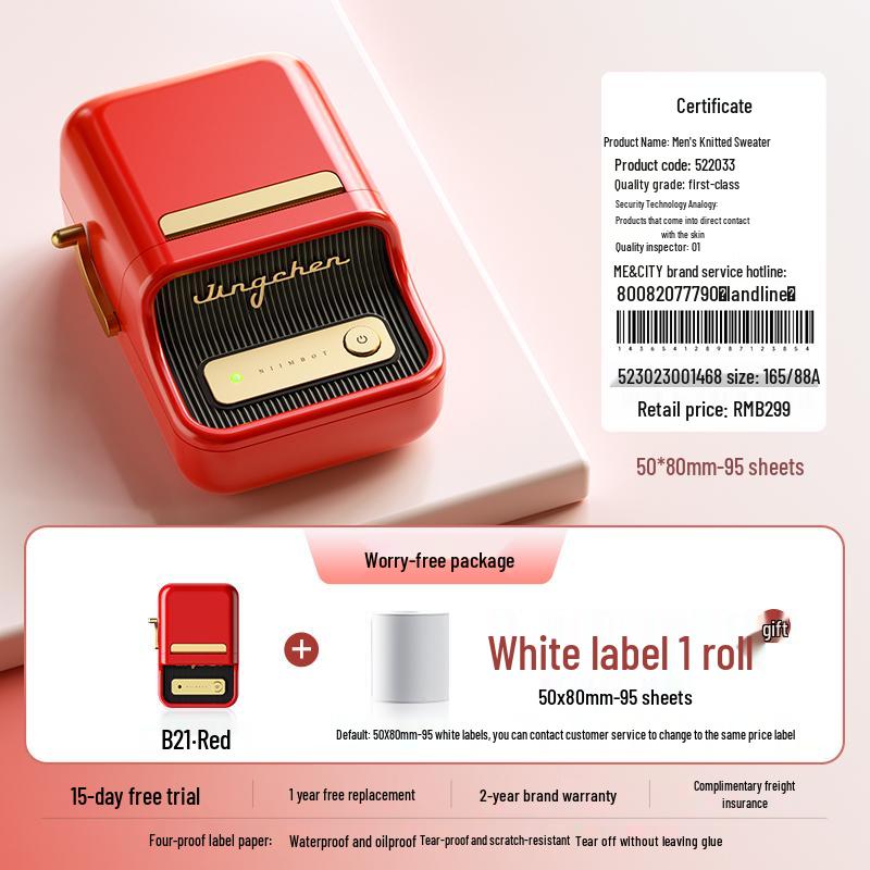 Jingchen B21 Portable Thermal Label Printer for Tags and Barcodes