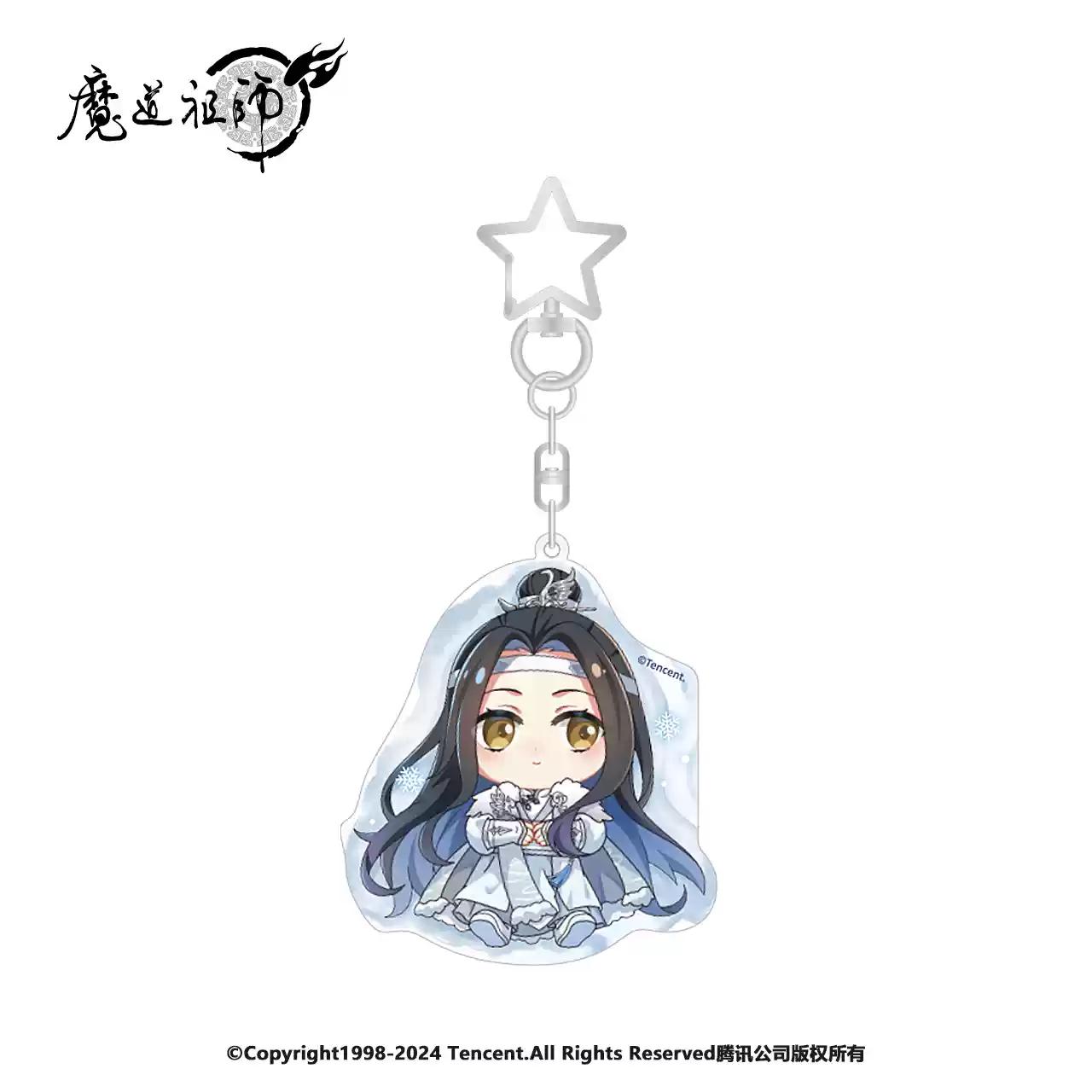 

Sunsyea MDZS Mo Dao Zu Shi Official Merch DY Theme Series Wei Wuxian Lan Wangji Badge Acrylic Stand Keychain