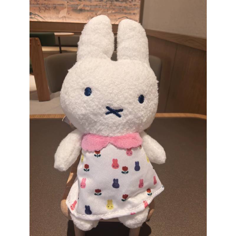 Miffy Häschen Plüsch Schlüsselanhänger Mit Weichem Kurzem Flor Für Taschen Dekoration Und Geschenk