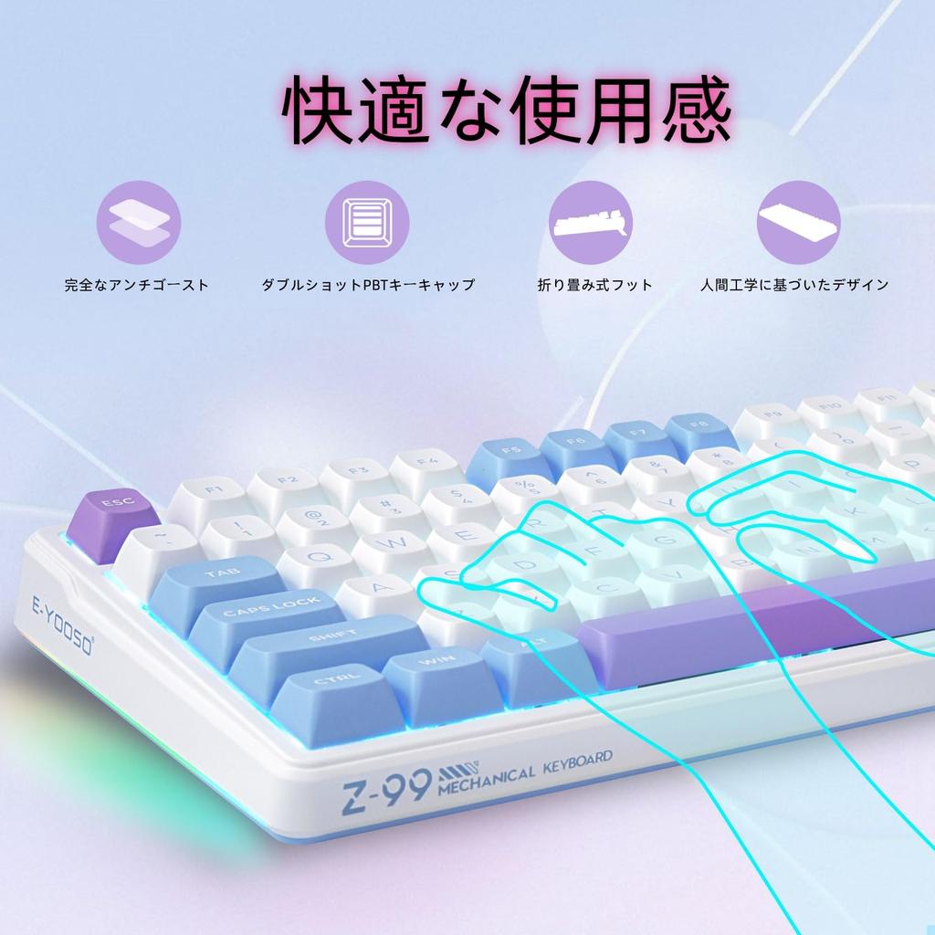 Gaming Keyboard Silver Wood Switch Mechanical USB Wired English 99 Full Key Hot Silver Mechanical Gaming Keyboard with Single Color Full Key