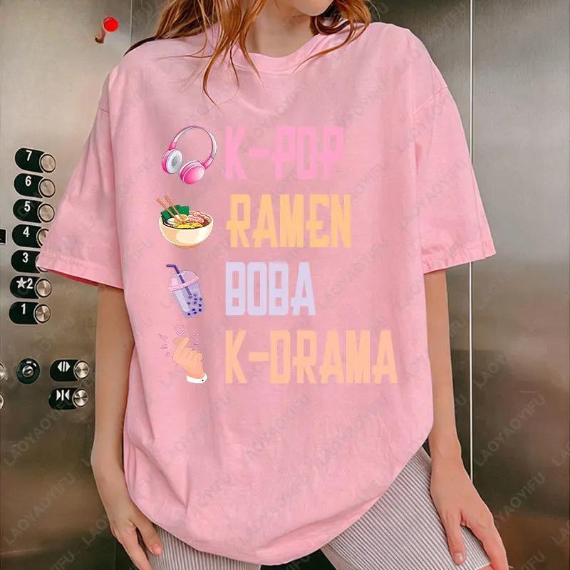 KPop Hand Symbol Unisex Women tops RaUnisex Bubble Tea Boba South Korea Music Lover cotton TShirt Gifts K drama Girl Boy Daughter tees